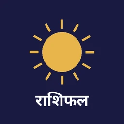 Kundli Rashifal icon
